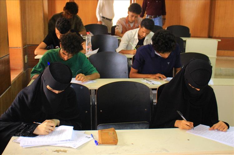 كلية الهندسة بجامعة عدن تستقبل 1480 طالباً وطالبة لأداء امتحانات المفاضلة للعام الجامعي 2026 / 2027م