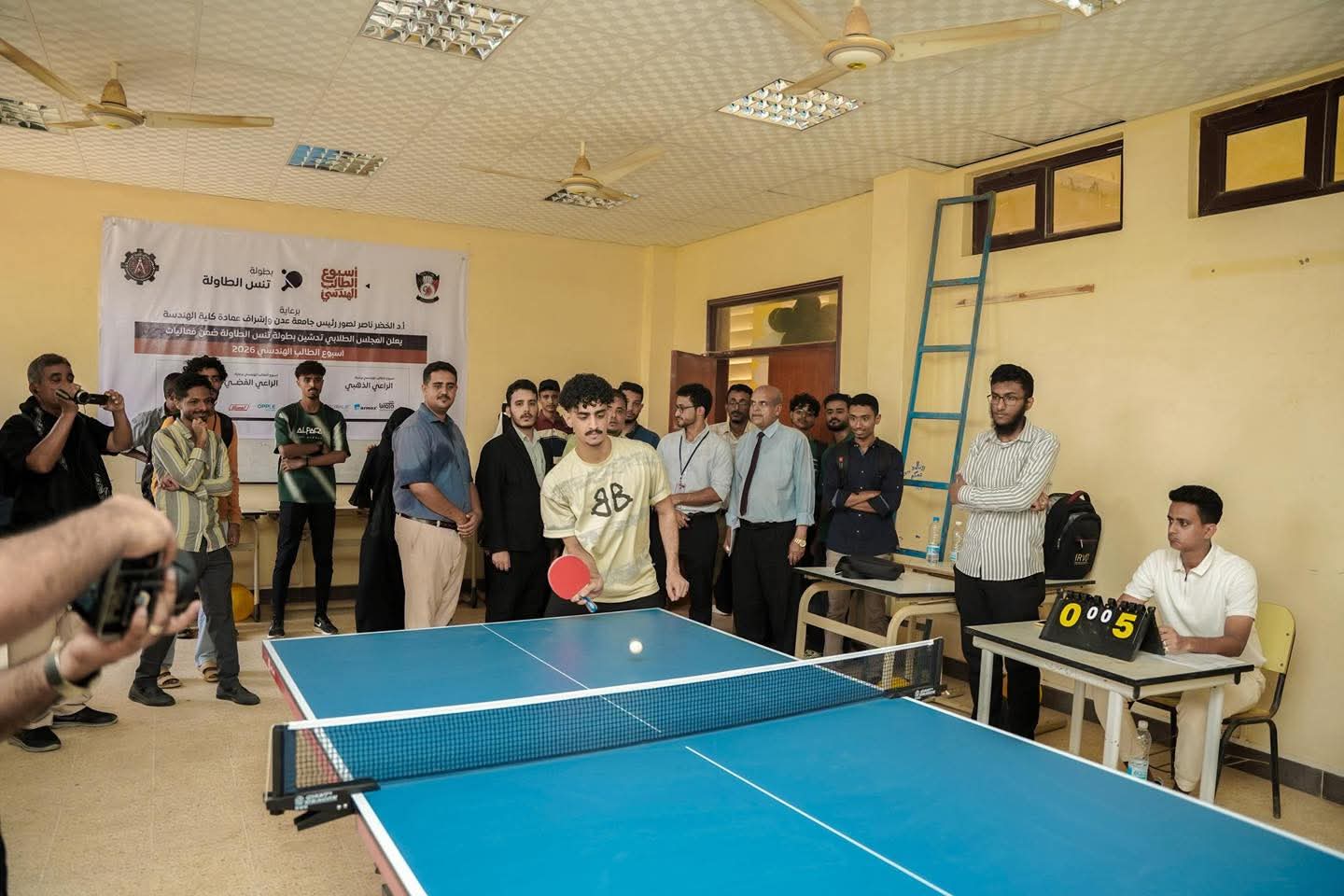 تحت شعار "هندسة - إبداع - ريادة".. جامعة عدن تدشن فعاليات أسبوع الطالب الهندسي 2026 وسط تفاعل إبداعي ورياضي واسع
