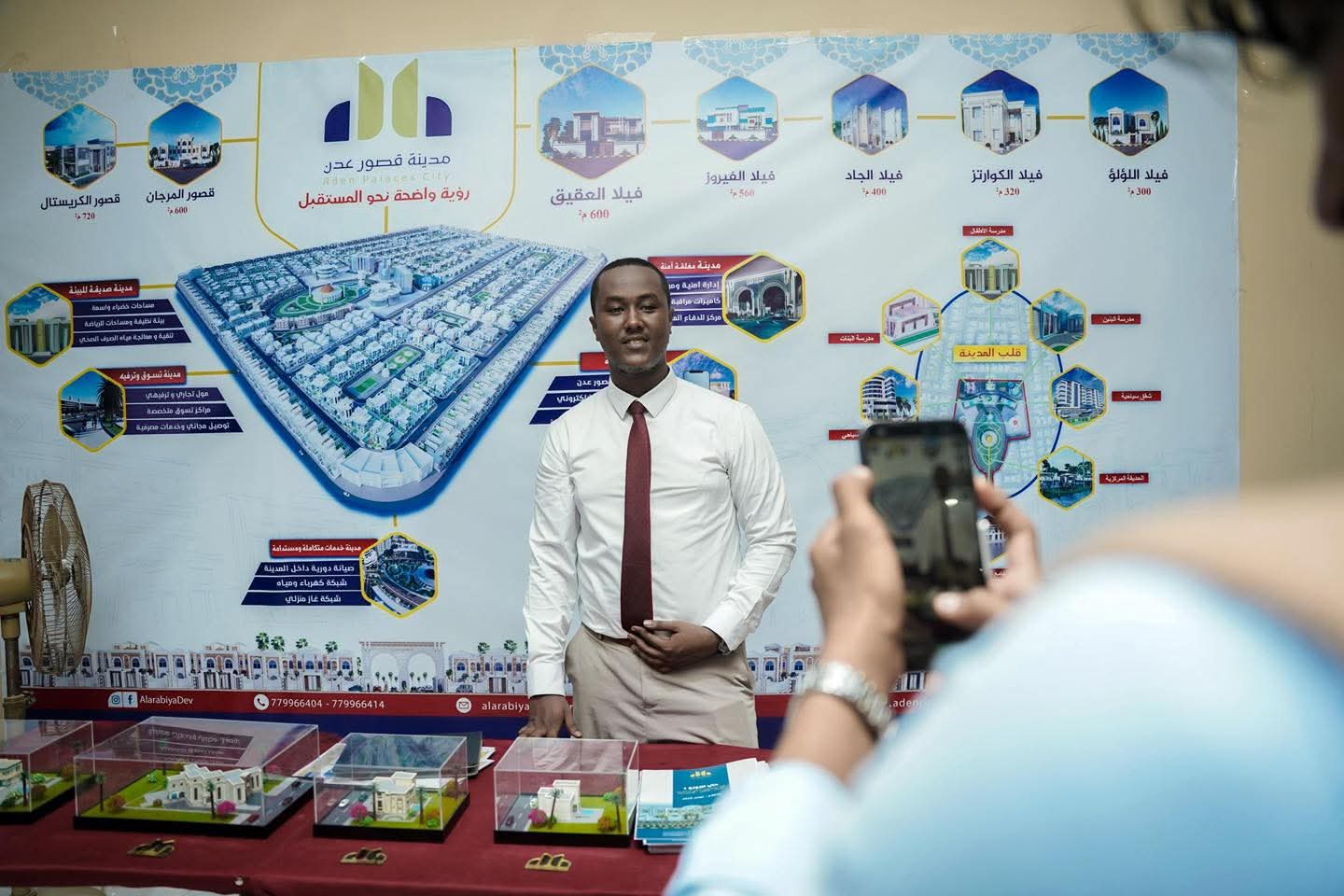 تحت شعار "هندسة - إبداع - ريادة".. جامعة عدن تدشن فعاليات أسبوع الطالب الهندسي 2026 وسط تفاعل إبداعي ورياضي واسع