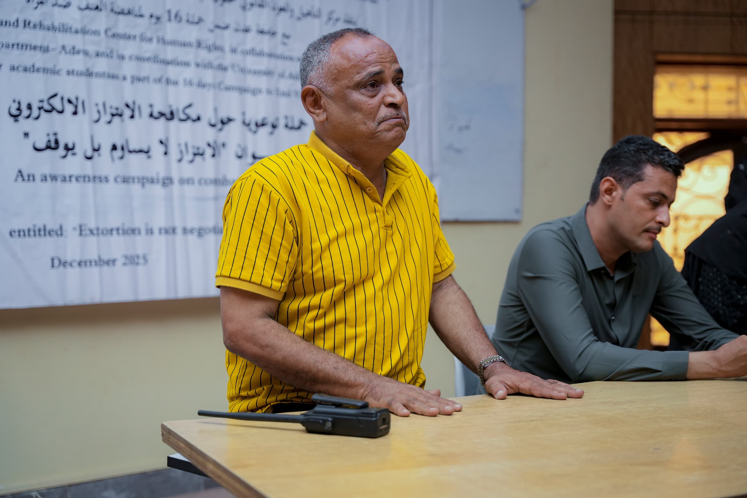 الحملة التوعوية لمكافحة الابتزاز الالكتروني