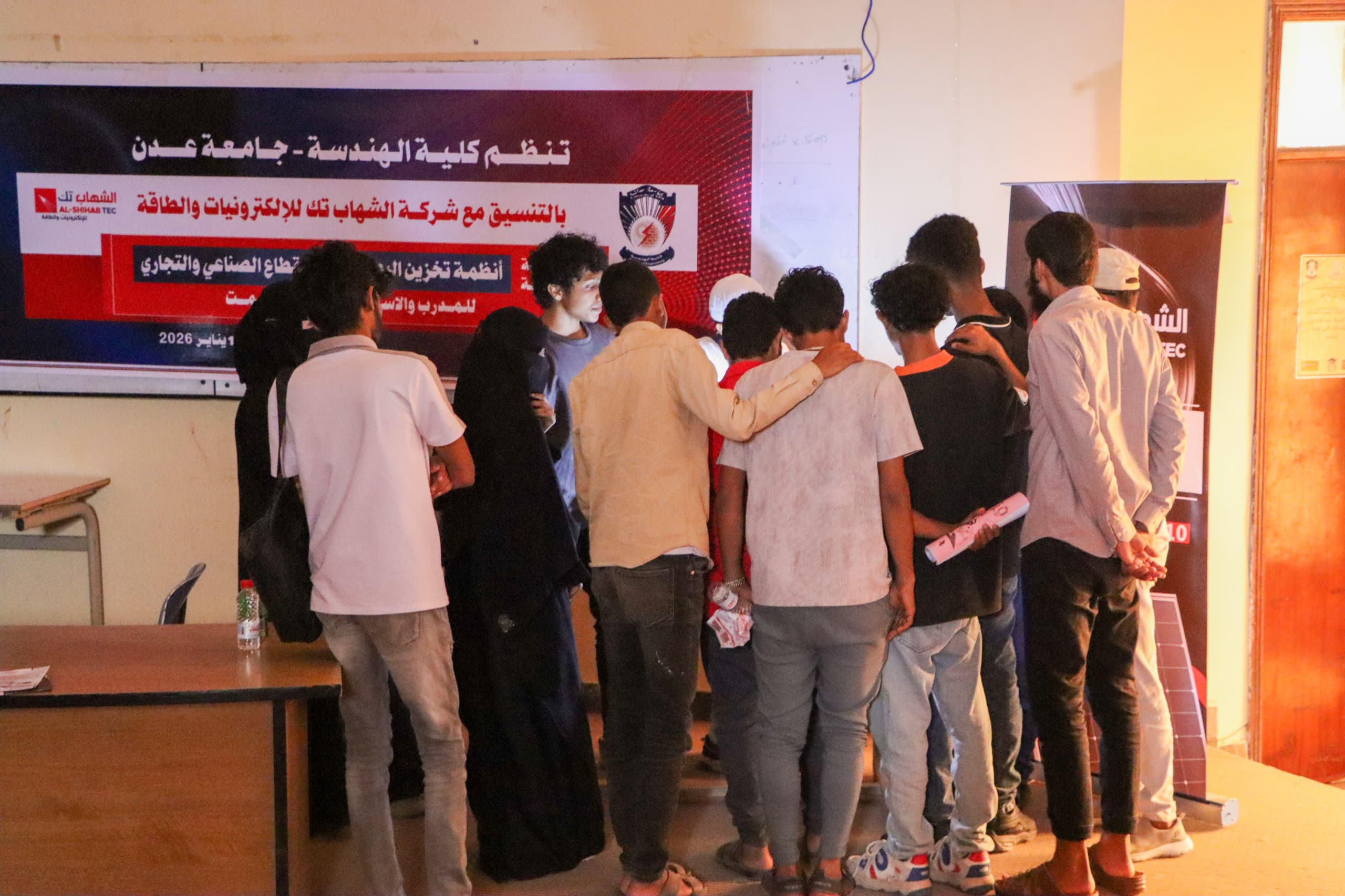 كلية الهندسة بجامعة عدن تستضيف ورشة عمل تخصصية حول "أنظمة تخزين البطاريات" بالتنسيق مع شركة الشهاب تك