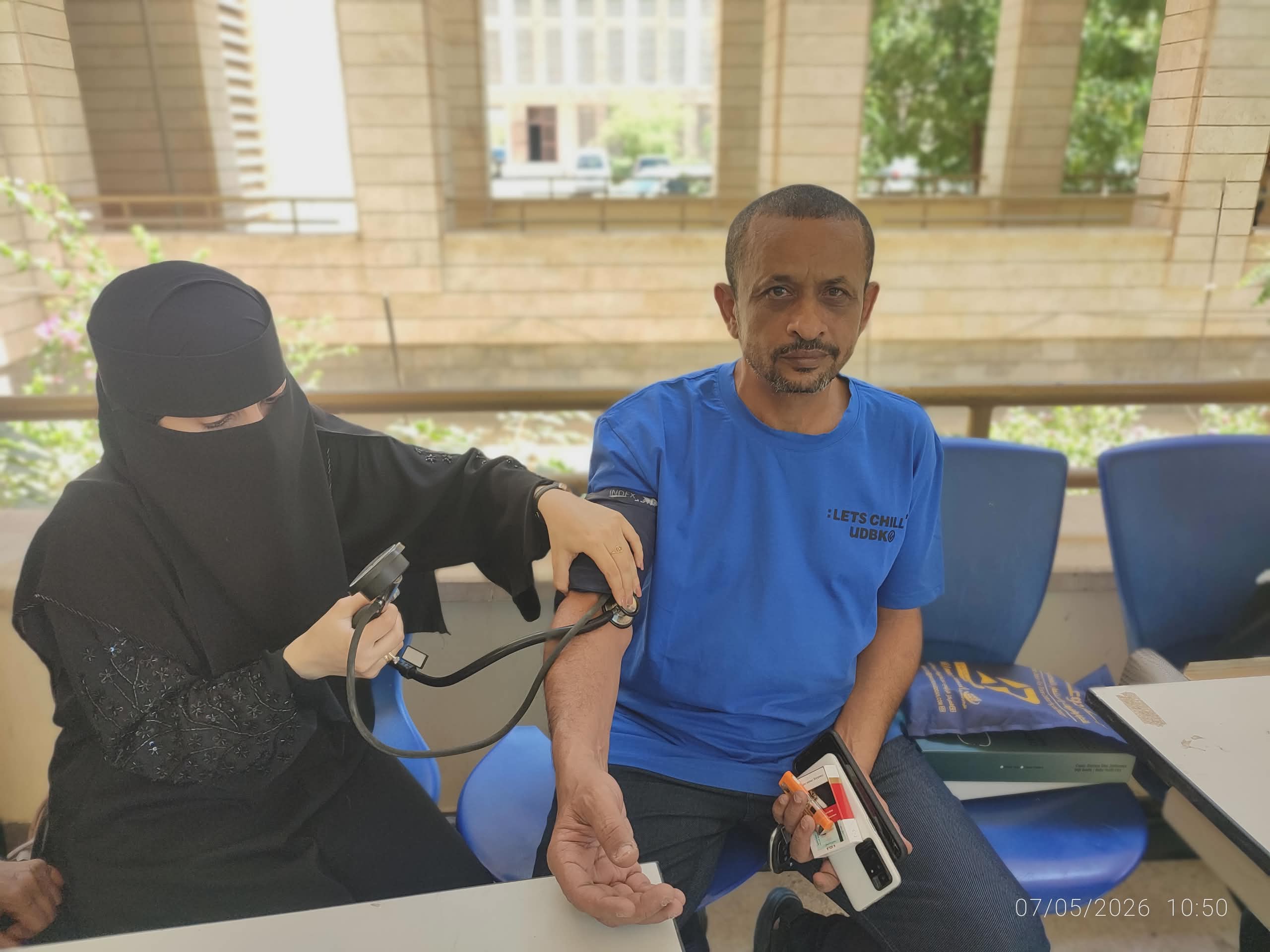 العيادة الصديقة للشباب تحط رحالها في رحاب كلية الهندسة