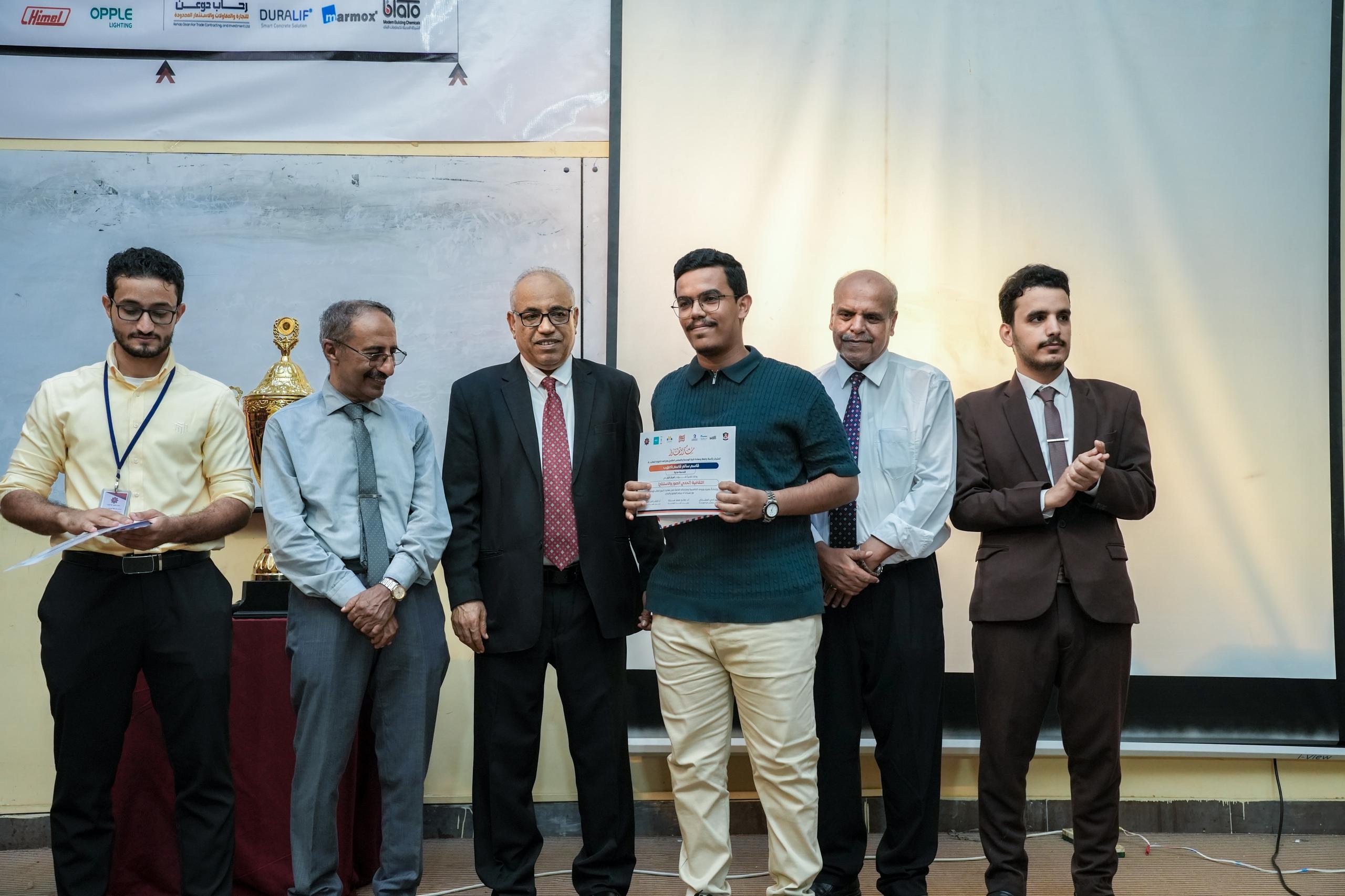 🏆 حصاد الإبداع.. كلية الهندسة بجامعة عدن تُسدل الستار على أسبوعها السنوي بليلة وفاء وتتويج تاريخية! ✨