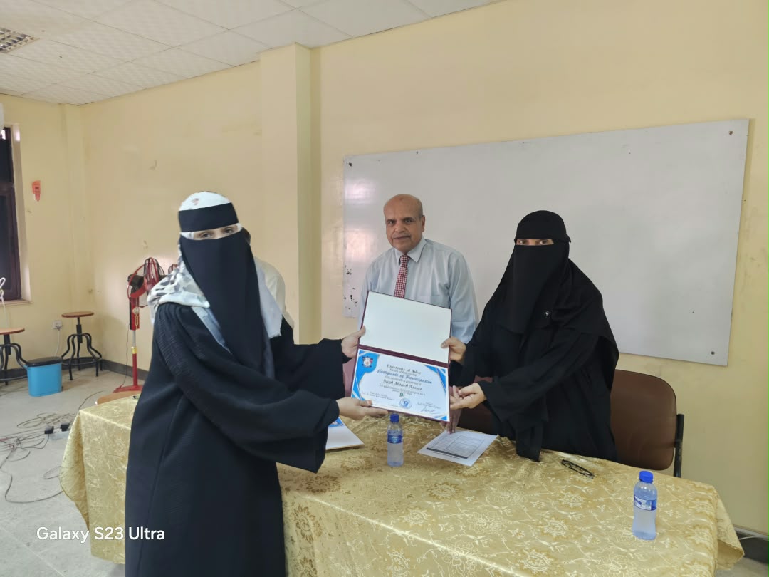 اختتام دورة "برنامج الإكسل" لموظفي كلية الهندسة وتكريم المشاركين 